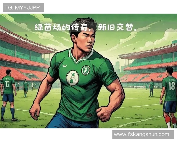 足球球星名字创意剪辑合集展现绿茵传奇风采